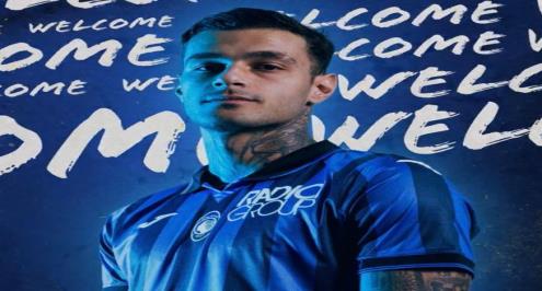 رسمياً.. أتالانتا يعلن ضم سكاماكا من وست هام